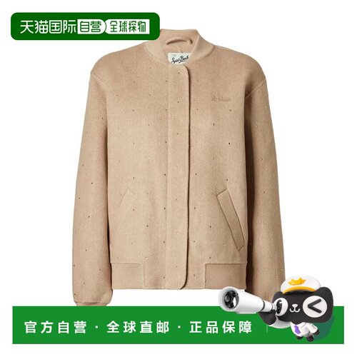 自营mc2 saint barthAdrien Double Jacket - neutrals 美国奥莱