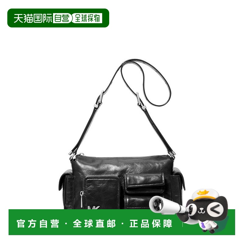 1h可退 【美国直邮】michael kors 女士 单肩包背包女包斜挎包
