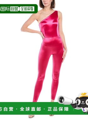 自营 Elisabetta Franchi单肩连体衣-粉红色 美国奥莱直发连体裤