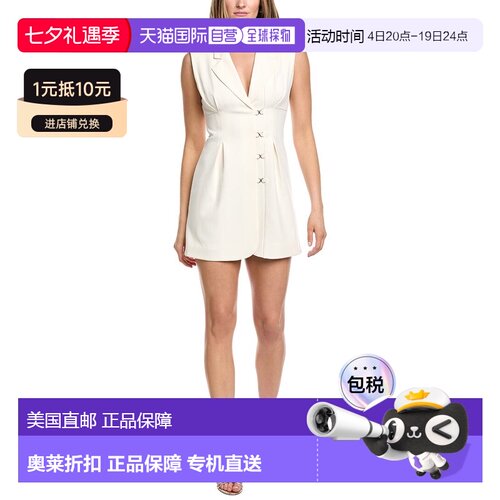 自营AMUR Ava Cady Mini Dress - white 美国奥莱直发连衣裙