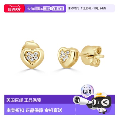 自营sabrina14K Yellow Gold Diamond Heart Stud Earrings - yel