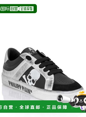 自营philipp pleinLow-Top Leather Sneakers Retrokickz TM - bl