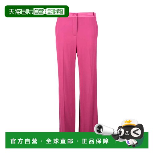 自营patrizia pepeViscose Stretch Trousers - Fuchsia - pink