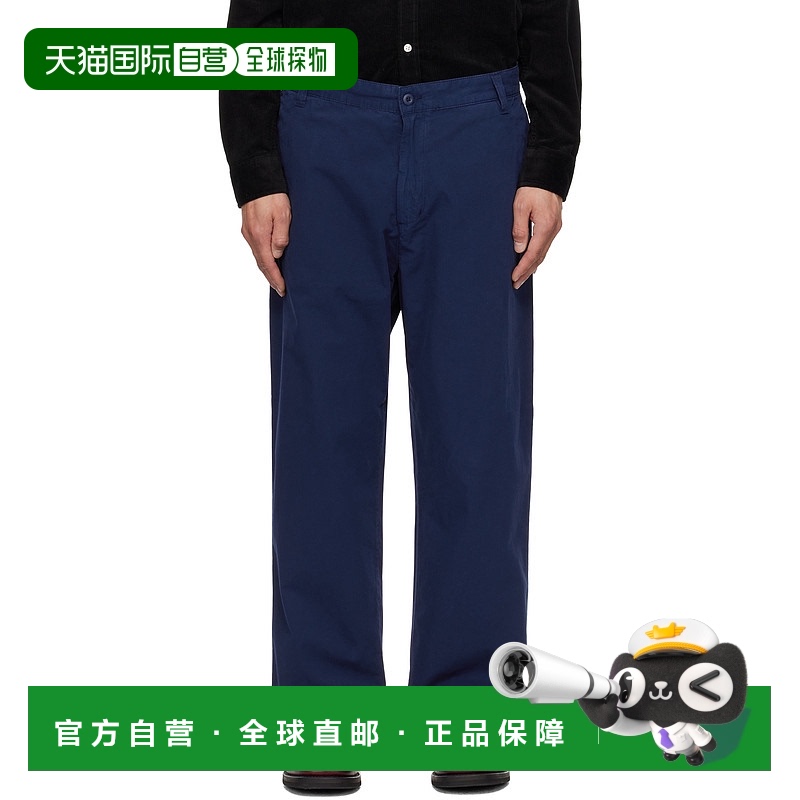 1小时内可退 香港直邮潮奢 CARHARTT WIP 男士 蓝色 Calder 长裤