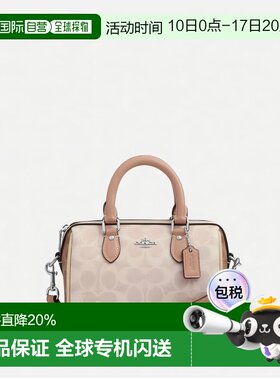 香港直邮Coach蔻驰女包女士老花波士顿包单肩斜挎手提包正品新款