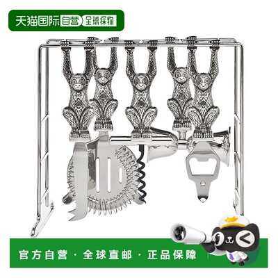 自营Godinger 6pc Monkey Bar Tool Set - pattern 美国奥莱直发