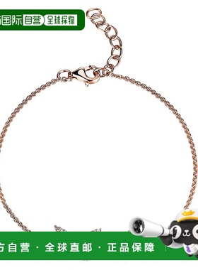 sabrina14k 金和钻石双蝴蝶手链 - 玫瑰色 【美国奥莱】直发珠宝