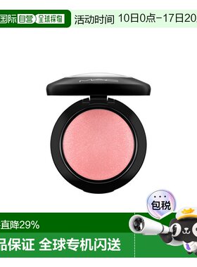 香港直邮MAC 魅可 清透柔彩腮红207 LIKE ME, LOVE ME新款正品