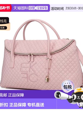 自营mia k collectionEulalie Women Weekender Bag Vegan Leathe