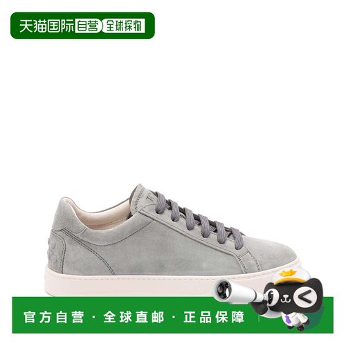 自营tod'sGrey Suede Low-Top Sneakers With Off-White Sole - g