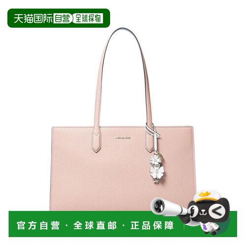 【美国直邮】michael kors 女士 托特包单肩包手【付后1h可退】