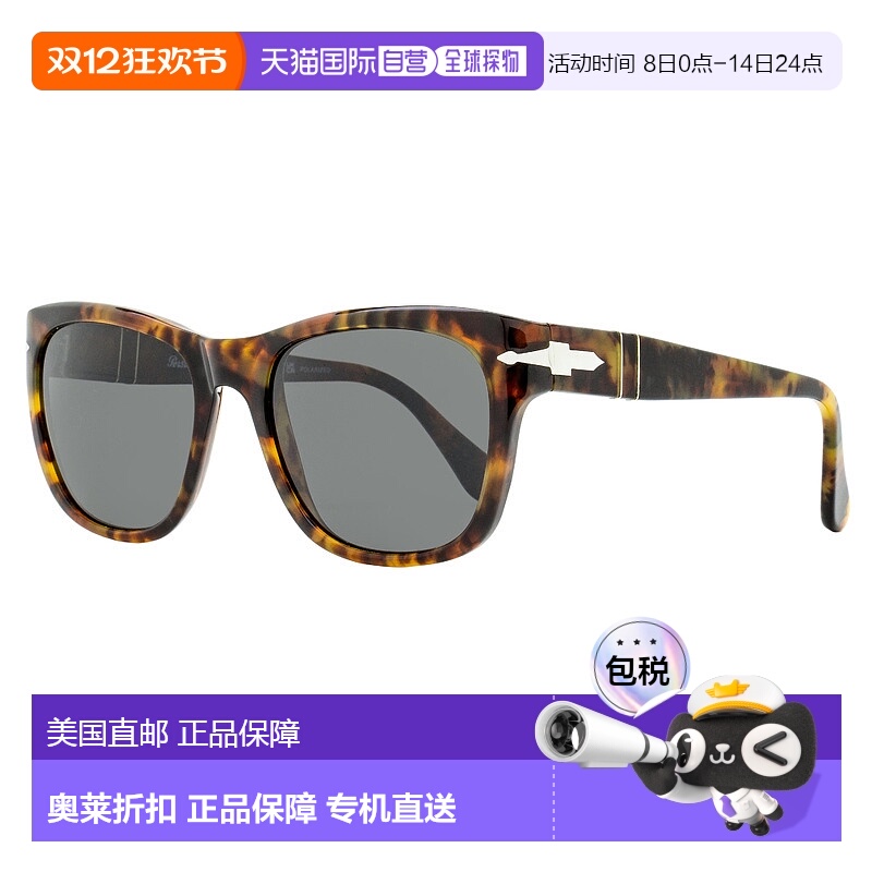 自营 Persol 中性大号方形太阳镜 PO3313S 108/48 Caffe 55mm - 1