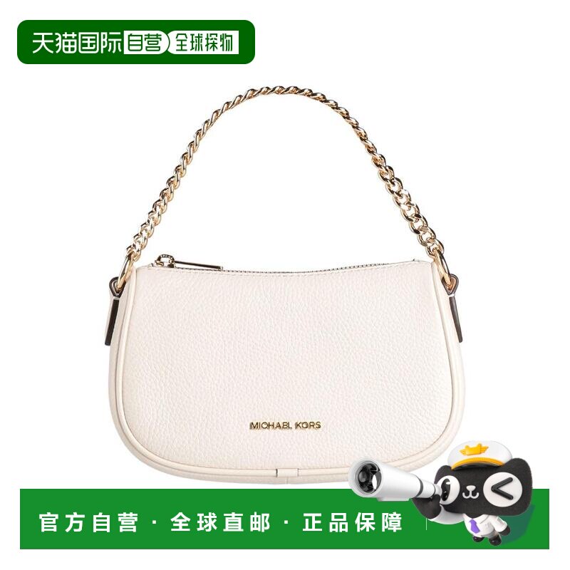 1h可退 【美国直邮】michael kors 女士 托特包斜挎包手提包