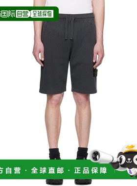 1h可退 香港直邮潮奢 Stone Island 石头岛 男士 灰色 Malfile Fl