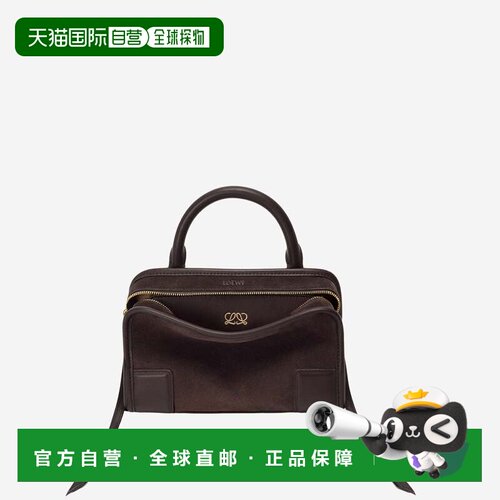 香港直邮LOEWE/罗意威 单肩包 Amazona 180 斜挎包A039AS4X13