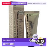 Roth彼得罗夫乳液保湿 美国直邮Peter Thomas 补水细腻光滑100ml正