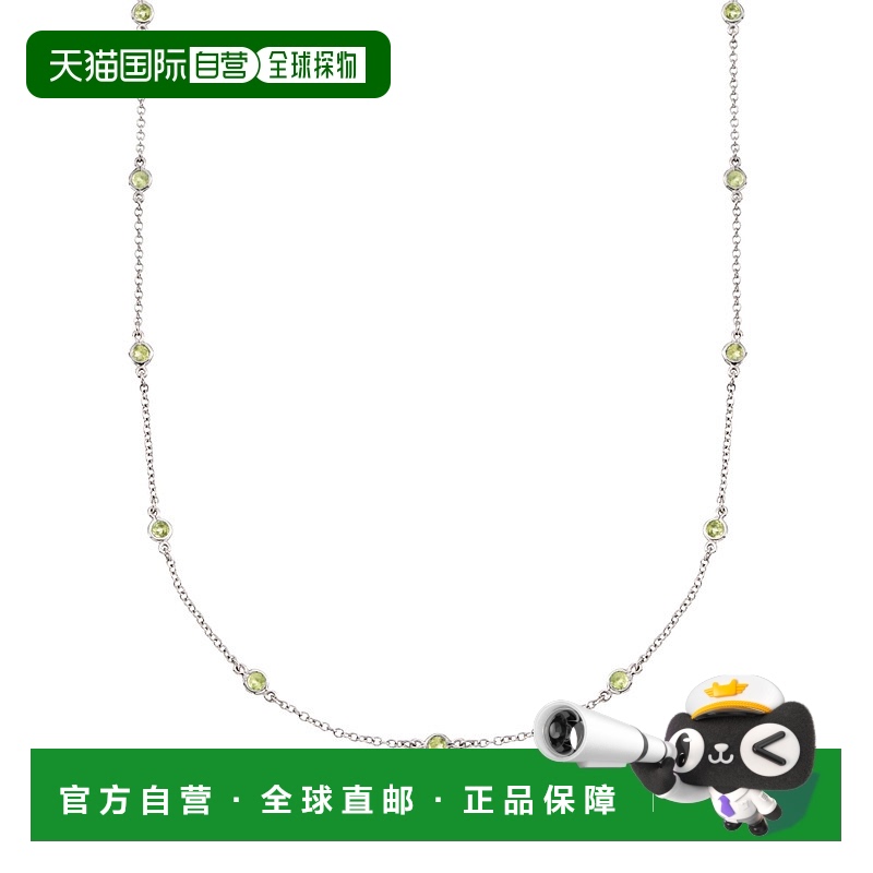 Ross-Simons 橄榄石站形项链 925 纯银 - 20 英寸 【美国奥莱】直