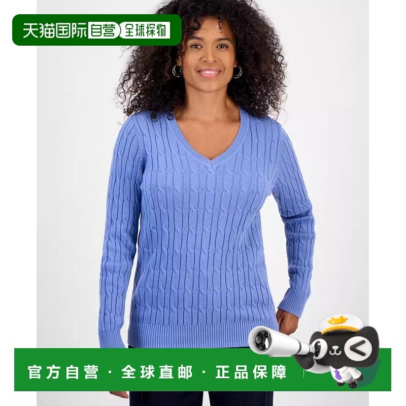 1h可退 【美国直邮】style & co 女士 毛衣针织,女装/女士精品,毛衣,淘宝优惠券,粉丝福利购,淘宝优惠卷