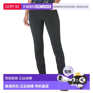 自营Royal Robbins Alpine Mountain Pro Pants Womens Black Ski