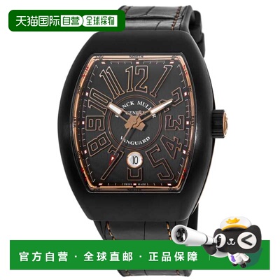 自营Franck Muller Vanguard Classical Titanium & Gold Leather