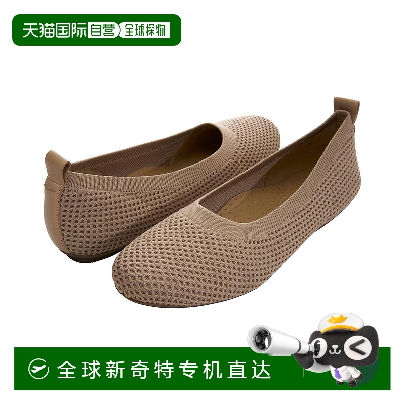自营vaneliWomen's Suvi Stretch Knit Flat In Ecru - ecru 【美