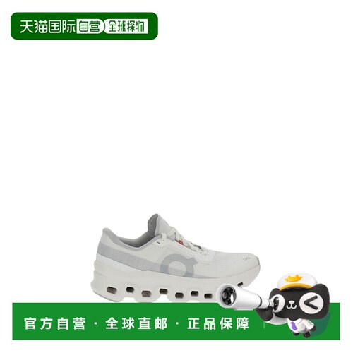 自营on runningWhite Cloudmonster 1 Sneakers - white 美国奥莱