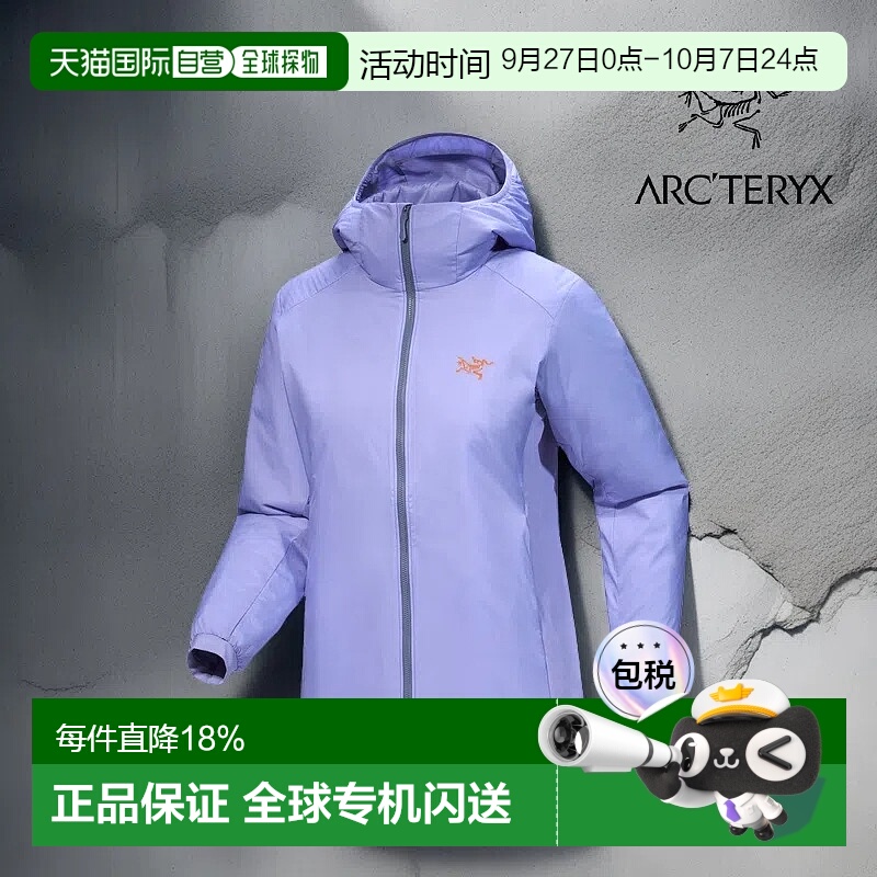 1h可退 加拿大直发始祖鸟ATOM HOODY女款阿童木保暖户外连帽棉服