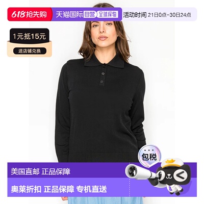 自营yal new yorkBlack Collared Knit Top - black 美国奥莱直发