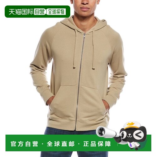 自营Vince Terry Zip Hoodie - multi 美国奥莱直发卫衣帽衫