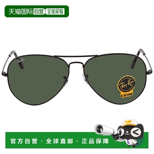Aviator Metal 自营ray Unisex Ban Black Sun banRay