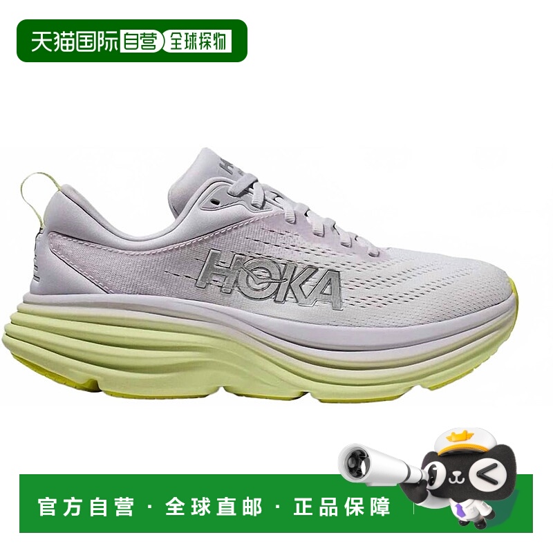自营hokaWomen's Bondi 8 Shoes In Nimbus Cloud Luminary Green