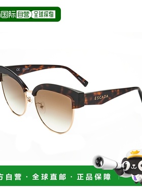 自营Escada Women's 58 mm Brown Sunglasses - havana 美国奥莱