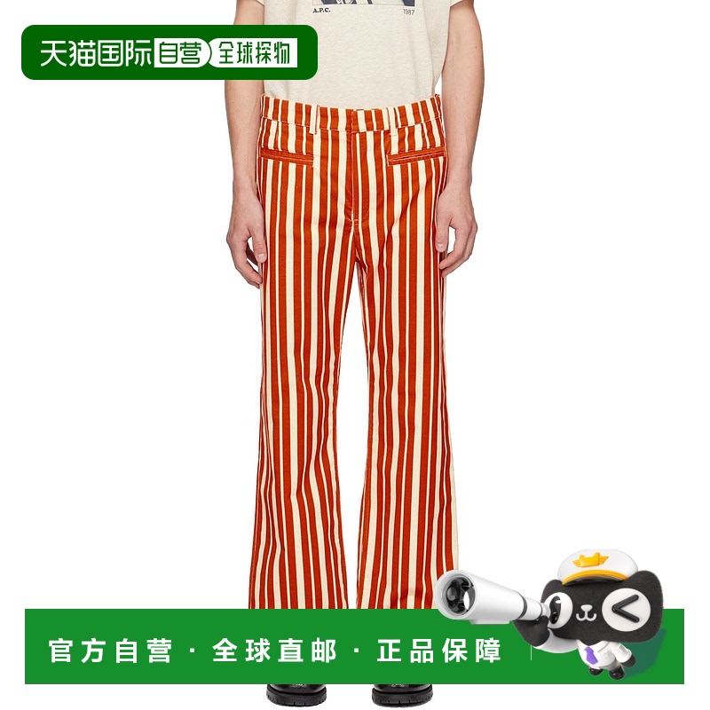 1h可退 香港直邮潮奢 A.P.C. 男士 橙色 & 灰白色 Tame Impala 联
