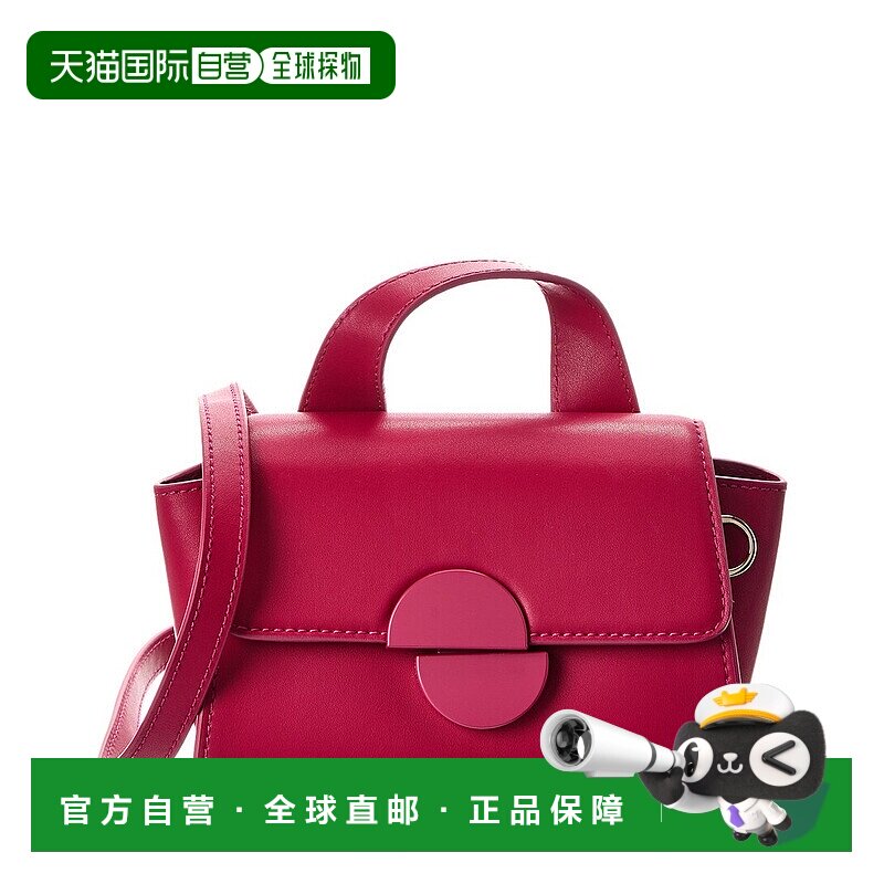 自营 Jason Wu皮革手提包-粉红色 斜挎包单肩包美国直发奥莱