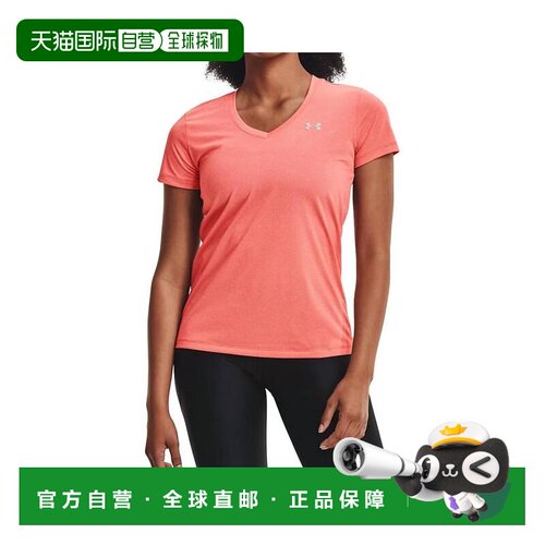 【美国直邮】under armour/安德玛 女士 上装T恤 【付后1h可退】