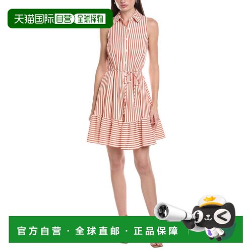 自营Maison Tara Seersucker Yarn Dye Stripe Shirtdress - brow