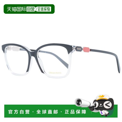 自营Emilio Pucci Plastic Glasses Women's (Frames) - black 美