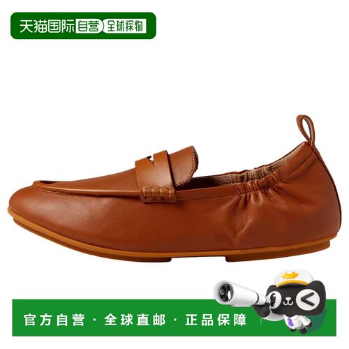 自营FitFlop Allegro皮革便士便鞋浅棕EN1-592女式-棕色 美国奥莱