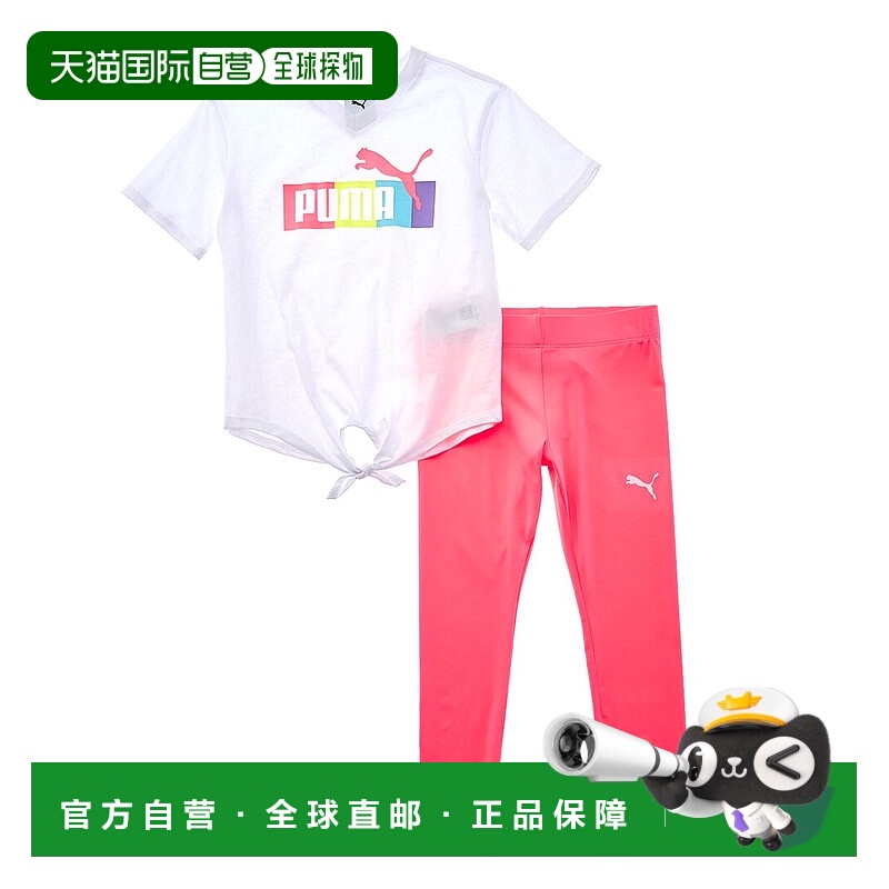 自营PUMA 2pc Jersey T-Shirt & Legging Set - white 美国奥莱直