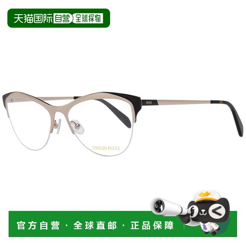 自营Emilio Pucci Women Optical Women's Frames - gold 美国奥