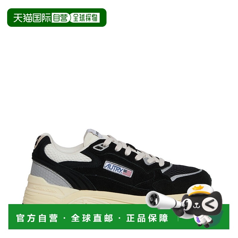 自营autrySneakers Hyperway In Mesh E Suede Nero/Argento - bl