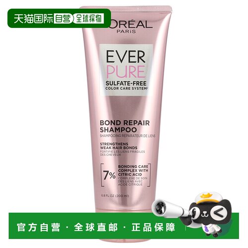 香港直邮欧莱雅,EverPure，强韧洗发水，6.8 液量盎司（200 正品
