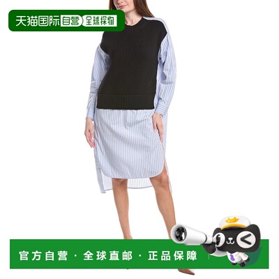 自营Fabiana Filippi Cotton Hybrid Midi Shirtdress - white 美