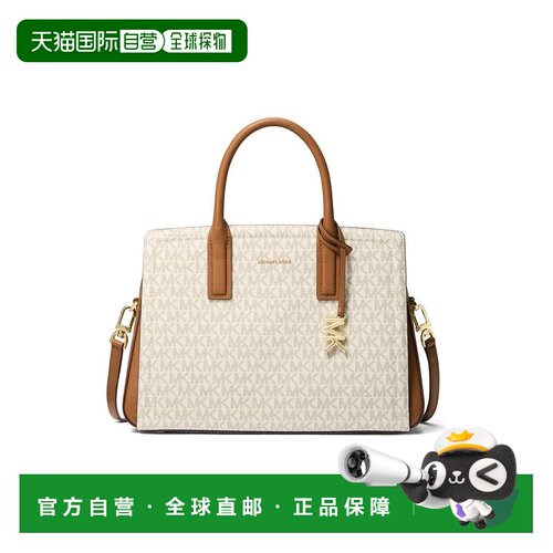 【美国直邮】michael kors 女士 托特包单肩包手【付后1h可退】