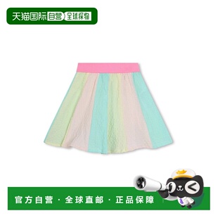 自营 Billieblush Striped Seersucker Skirt - multicolor 美国