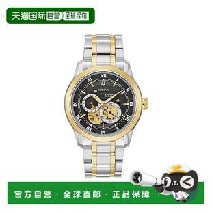 Two Tone Stainless 自营Bulova Open Automatic Steel Sutton