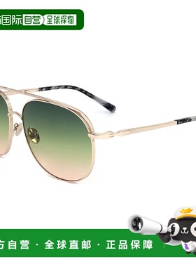 自营 scotch & sodaScotch&Soda男式58毫米灰色太阳镜-金色 美国