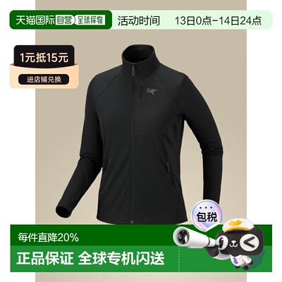 美国直邮Arc'teryx始祖鸟Delta Jacket女士高性能轻量抓绒夹克