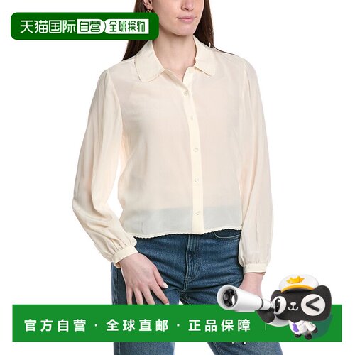 自营FRAME Denim The Silk Prim Blouse - white 美国奥莱直发