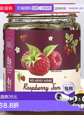 香港直邮ChocZero，覆盆子果酱风格，12 盎司（340 克）面包树莓